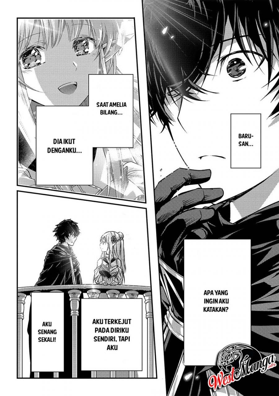 Assassin de aru ore no Sutetasu ga Yuusha yori mo Akiraka ni Tsuyoi Nodaga Chapter 19 Gambar 28