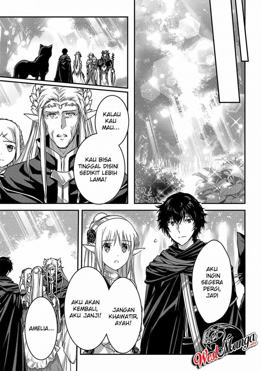 Assassin de aru ore no Sutetasu ga Yuusha yori mo Akiraka ni Tsuyoi Nodaga Chapter 19 Gambar 31