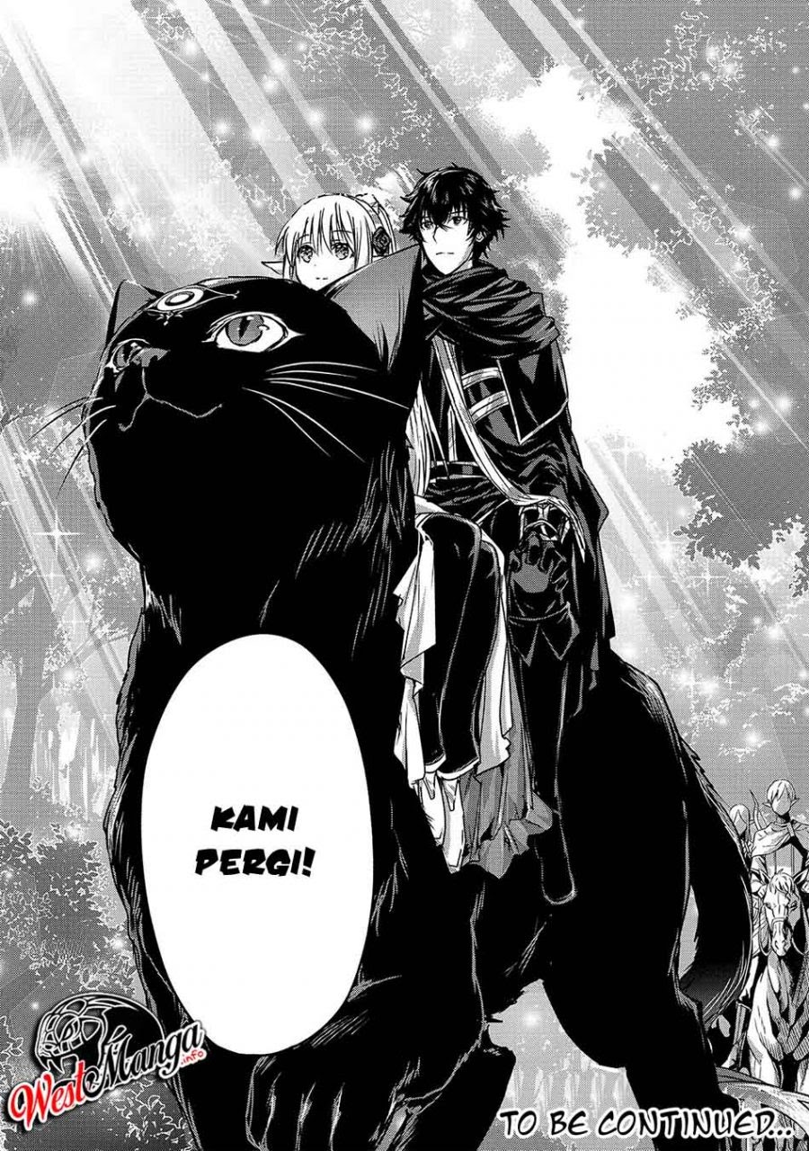 Assassin de aru ore no Sutetasu ga Yuusha yori mo Akiraka ni Tsuyoi Nodaga Chapter 19 Gambar 34