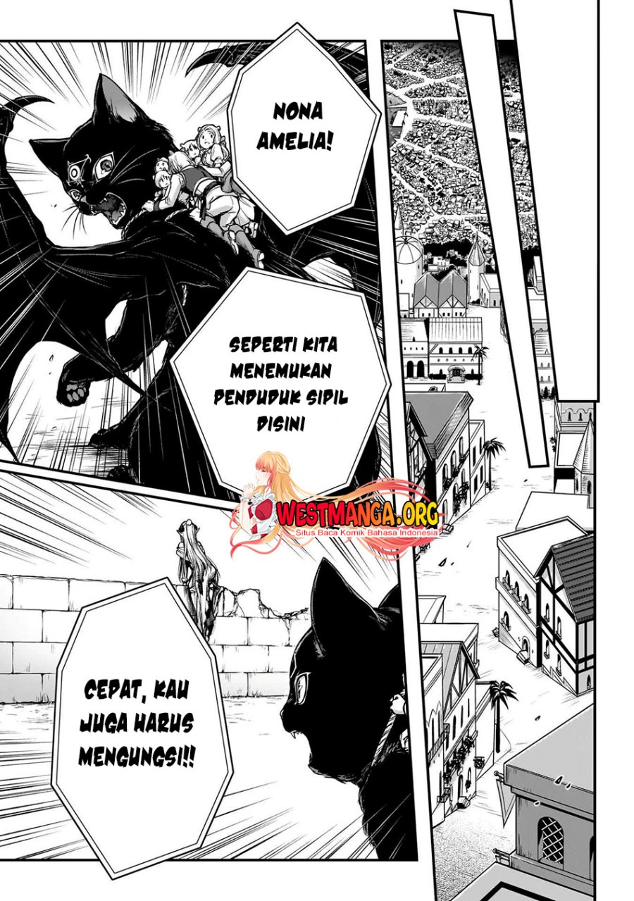 Assassin de aru ore no Sutetasu ga Yuusha yori mo Akiraka ni Tsuyoi Nodaga Chapter 28 Gambar 14