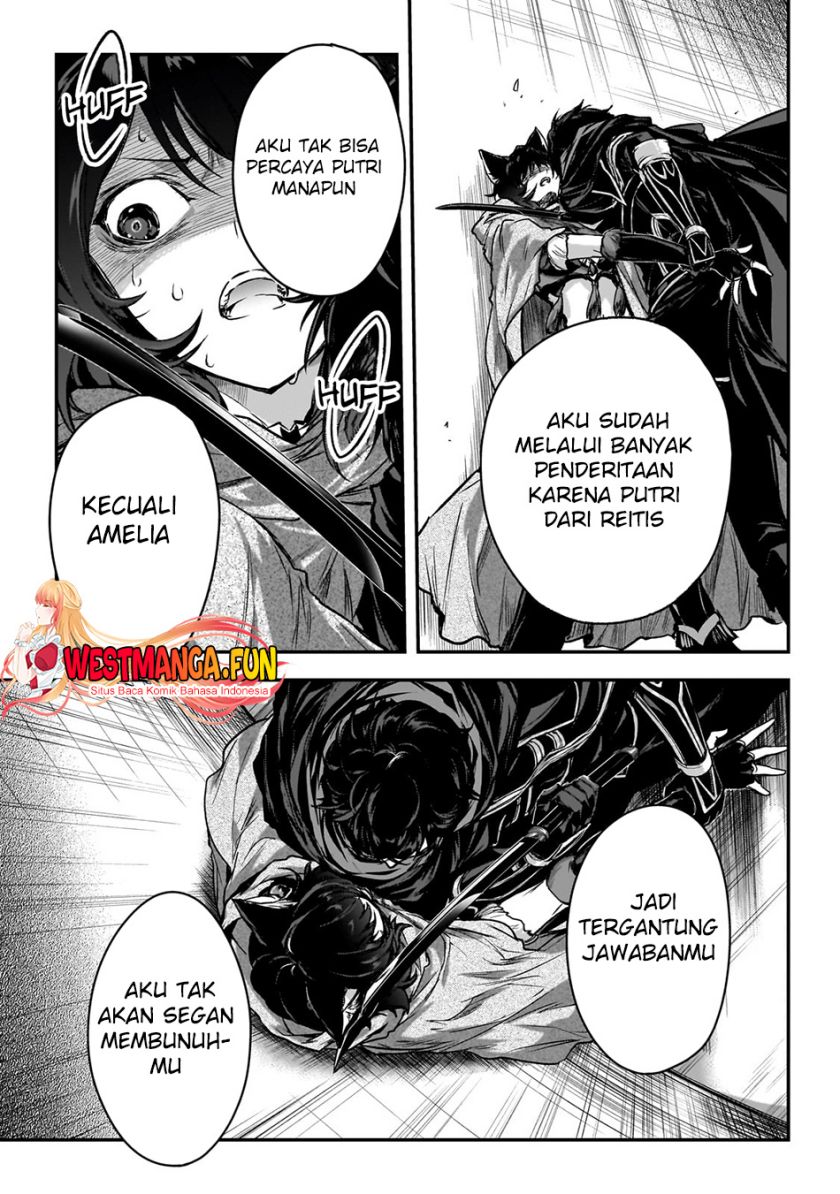 Assassin de aru ore no Sutetasu ga Yuusha yori mo Akiraka ni Tsuyoi Nodaga Chapter 31 Gambar 20