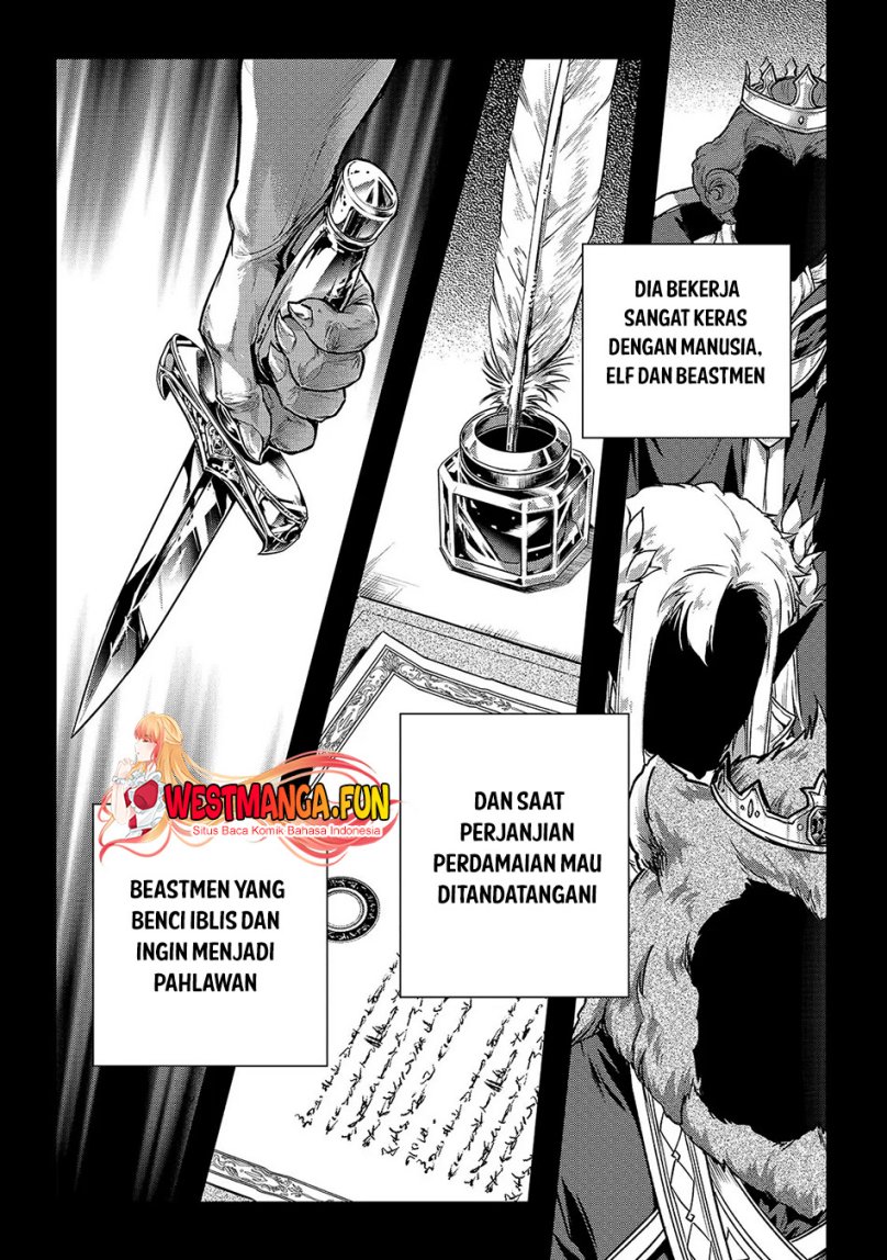 Assassin de aru ore no Sutetasu ga Yuusha yori mo Akiraka ni Tsuyoi Nodaga Chapter 32 Gambar 10