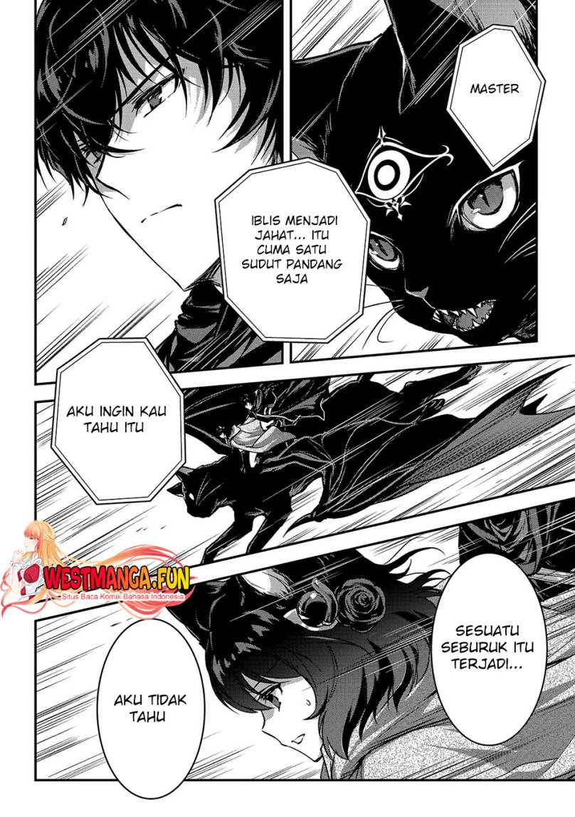 Assassin de aru ore no Sutetasu ga Yuusha yori mo Akiraka ni Tsuyoi Nodaga Chapter 32 Gambar 12