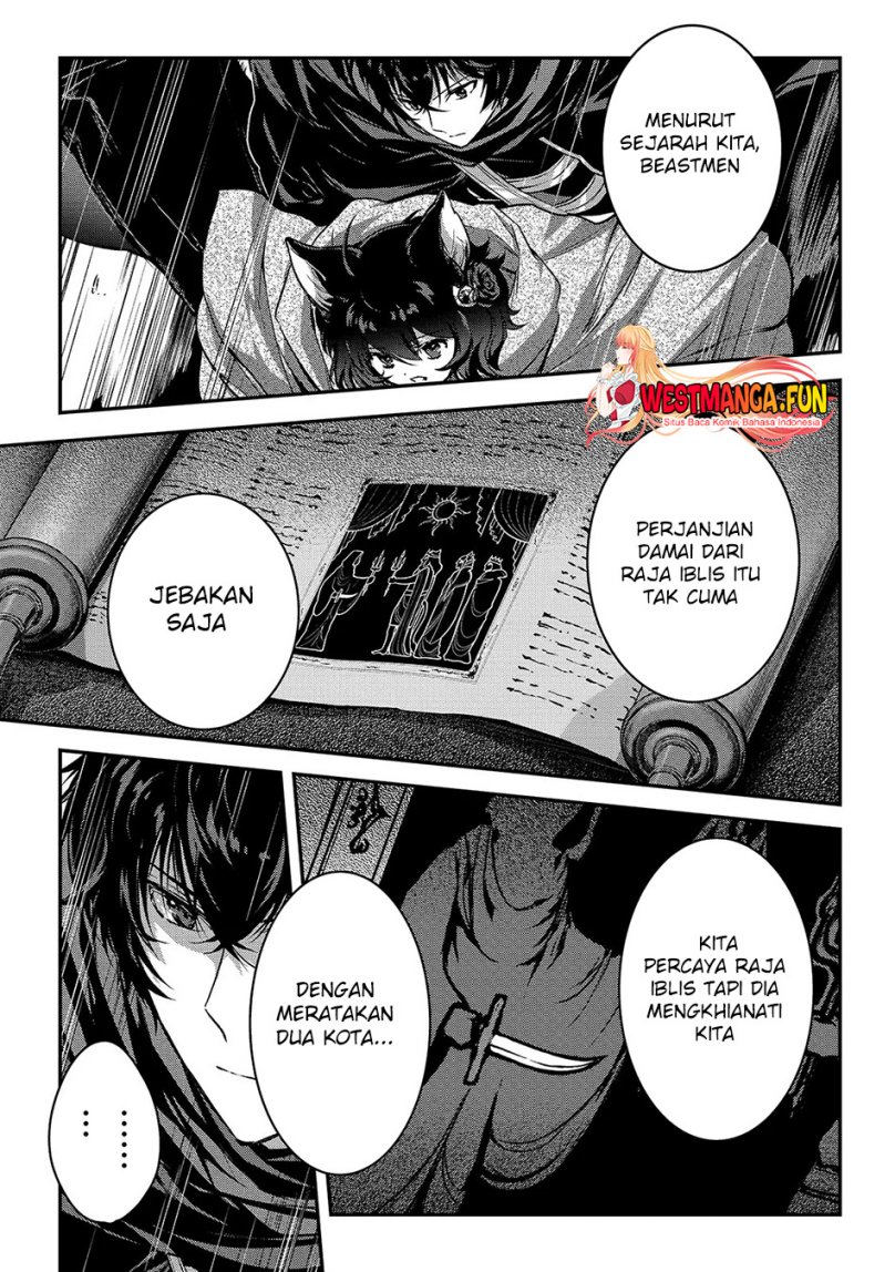 Assassin de aru ore no Sutetasu ga Yuusha yori mo Akiraka ni Tsuyoi Nodaga Chapter 32 Gambar 13