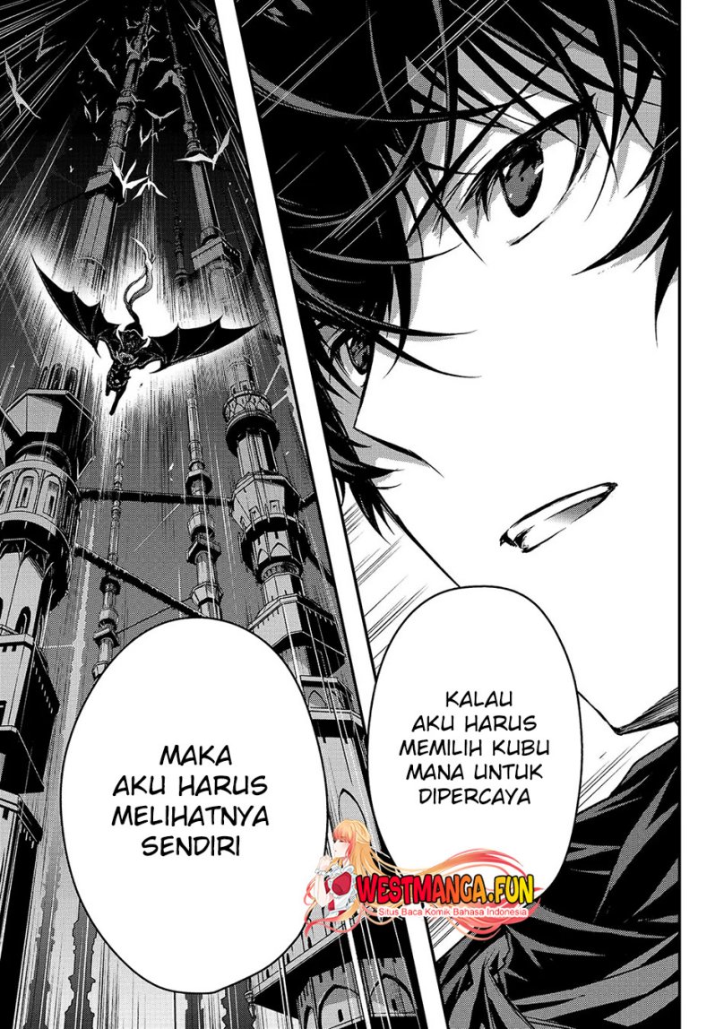 Assassin de aru ore no Sutetasu ga Yuusha yori mo Akiraka ni Tsuyoi Nodaga Chapter 32 Gambar 15