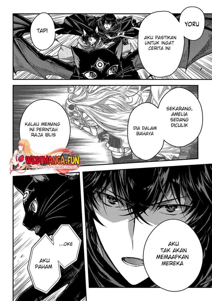 Assassin de aru ore no Sutetasu ga Yuusha yori mo Akiraka ni Tsuyoi Nodaga Chapter 32 Gambar 16