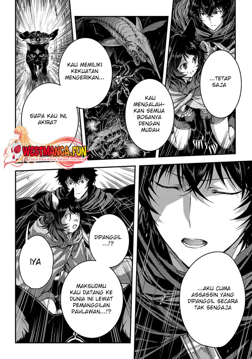 Assassin de aru ore no Sutetasu ga Yuusha yori mo Akiraka ni Tsuyoi Nodaga Chapter 32 Gambar 22
