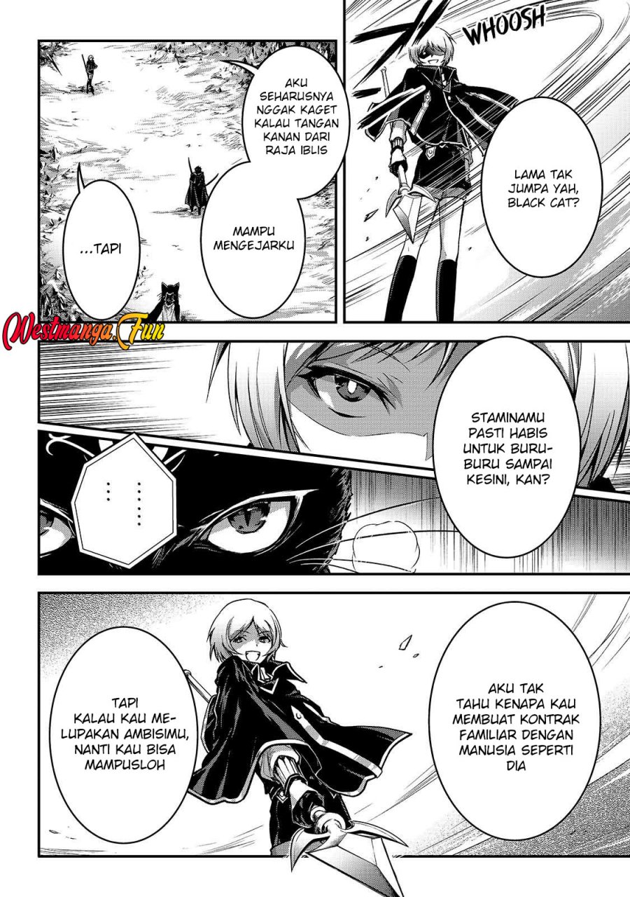 Assassin de aru ore no Sutetasu ga Yuusha yori mo Akiraka ni Tsuyoi Nodaga Chapter 33 Gambar 3