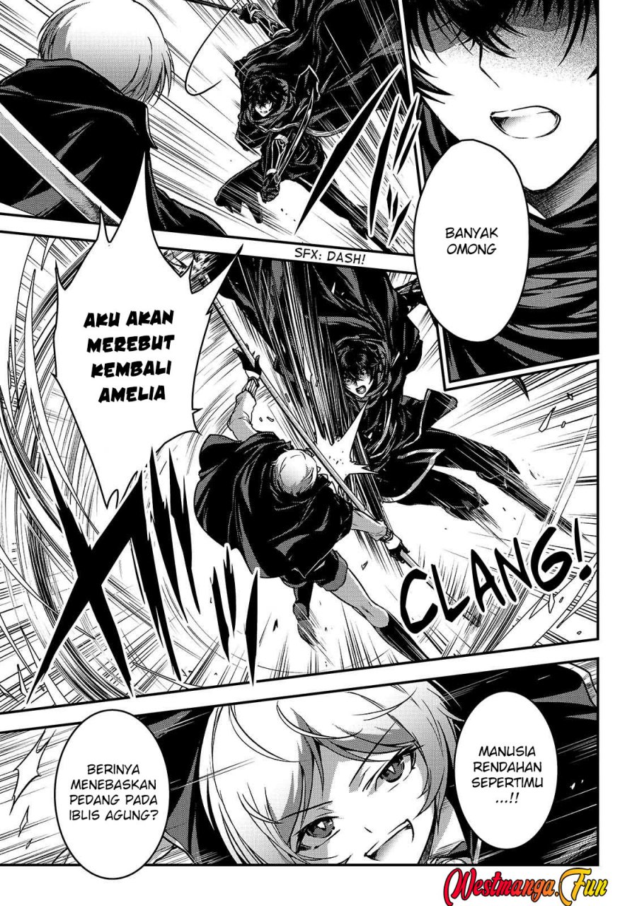 Assassin de aru ore no Sutetasu ga Yuusha yori mo Akiraka ni Tsuyoi Nodaga Chapter 33 Gambar 5
