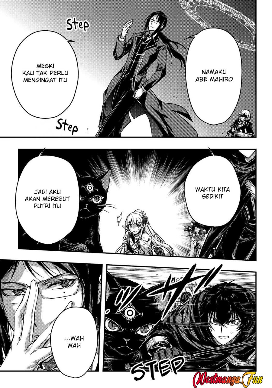 Assassin de aru ore no Sutetasu ga Yuusha yori mo Akiraka ni Tsuyoi Nodaga Chapter 33 Gambar 32