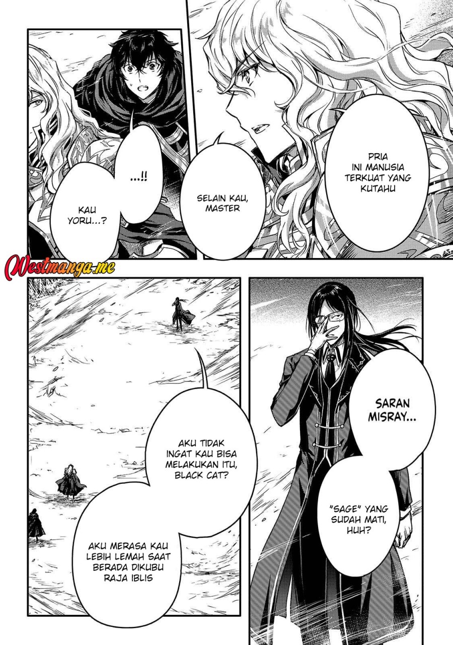 Assassin de aru ore no Sutetasu ga Yuusha yori mo Akiraka ni Tsuyoi Nodaga Chapter 34 Gambar 4