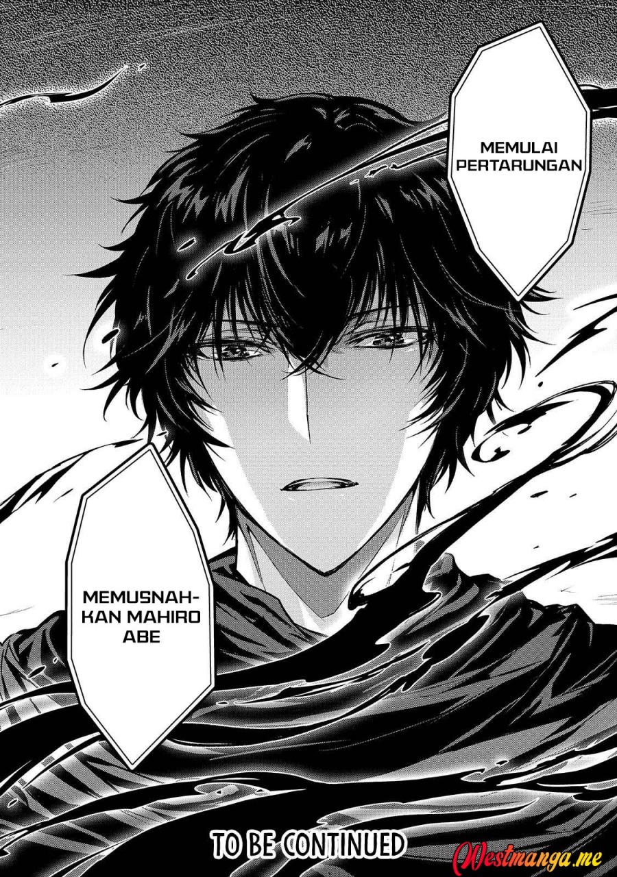 Assassin de aru ore no Sutetasu ga Yuusha yori mo Akiraka ni Tsuyoi Nodaga Chapter 34 Gambar 27
