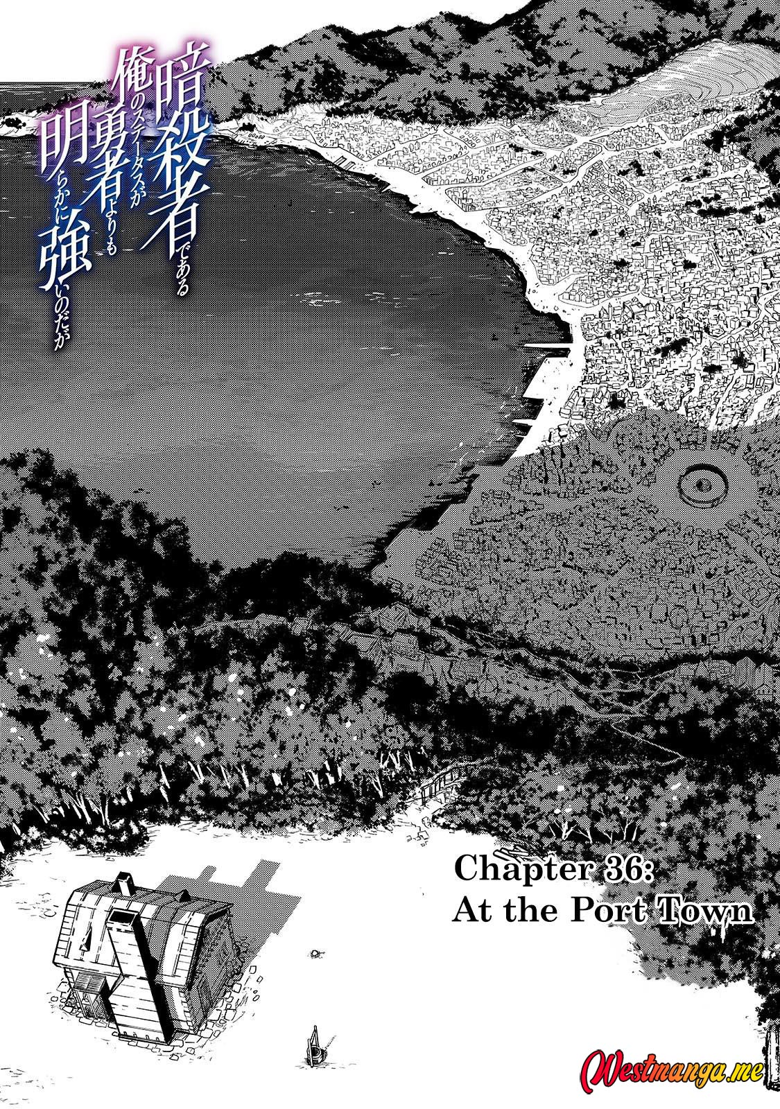 Assassin de aru ore no Sutetasu ga Yuusha yori mo Akiraka ni Tsuyoi Nodaga Chapter 36 Gambar 2