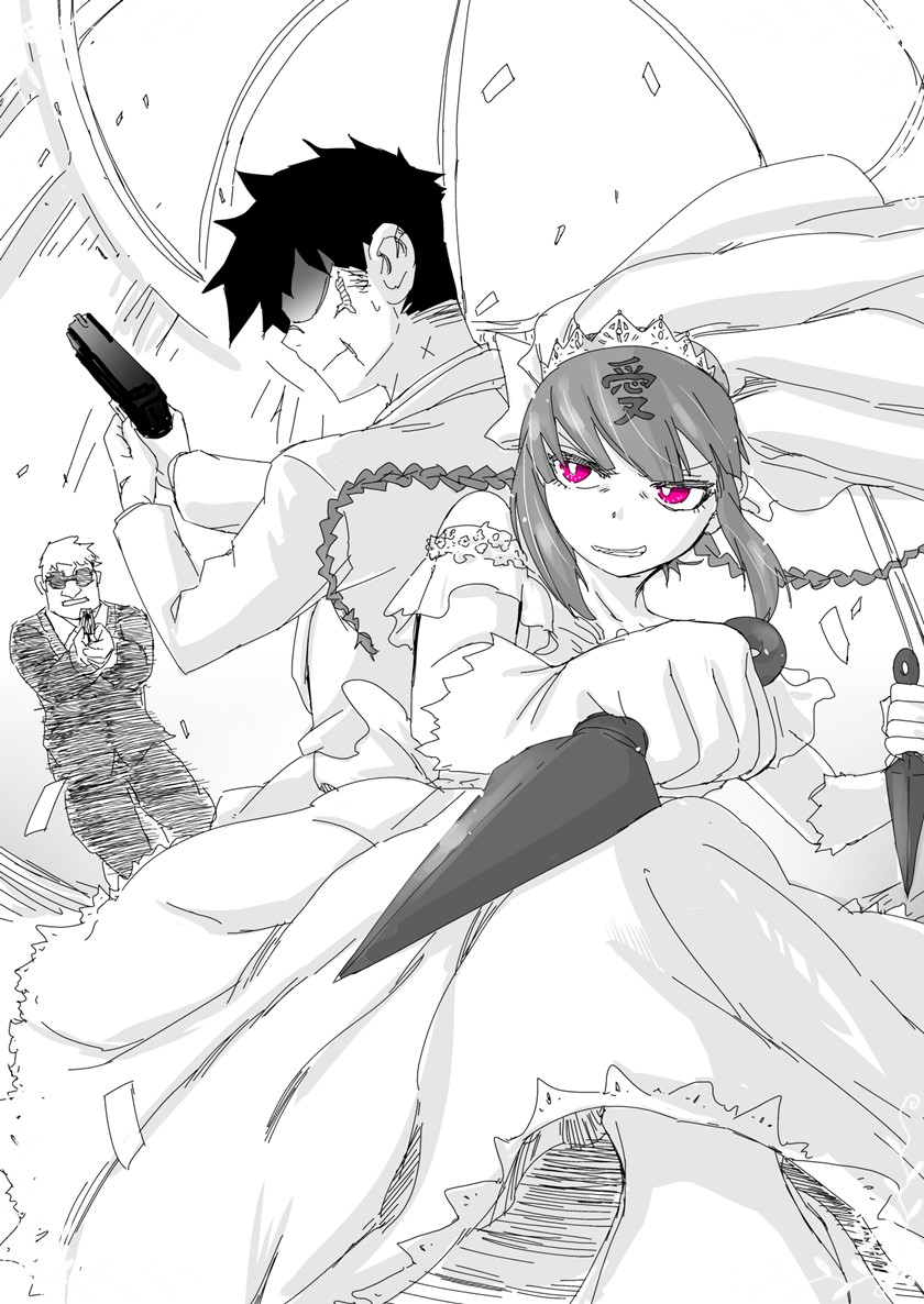 Assassin-chan Chapter 05 END Gambar 2