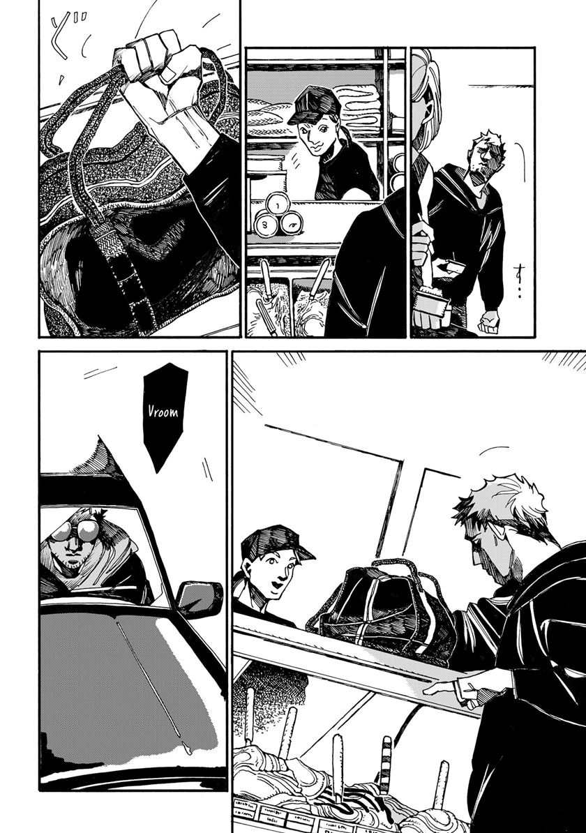 Assassin no Kyuujitsu Chapter 01 Gambar 8