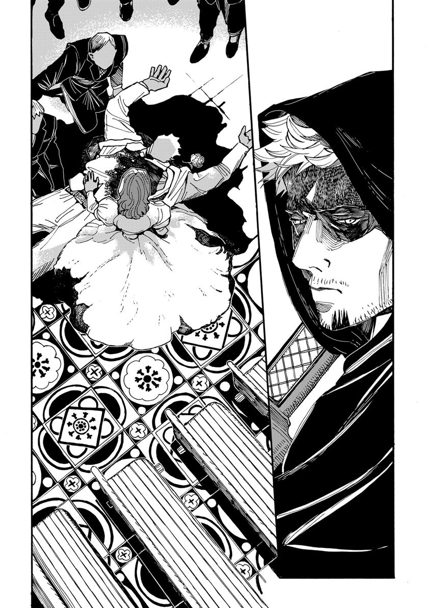 Assassin no Kyuujitsu Chapter 02 Gambar 3