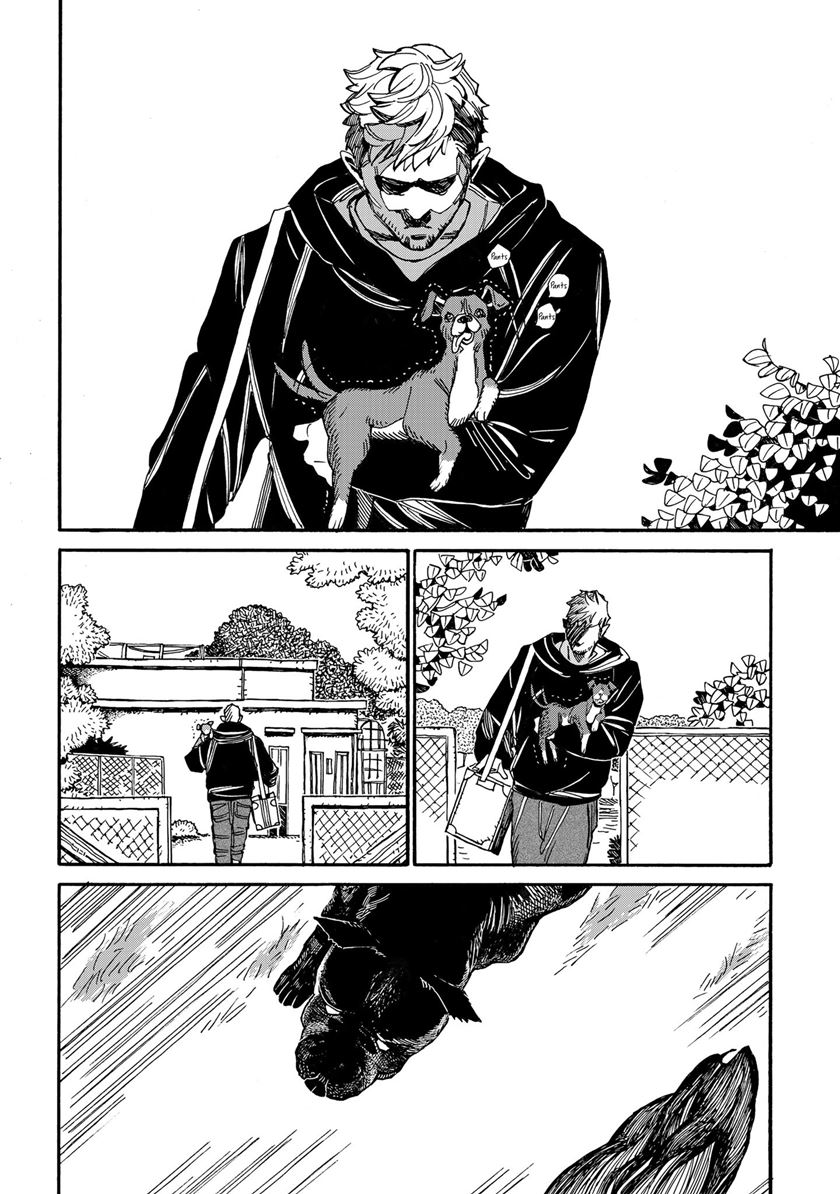 Assassin no Kyuujitsu Chapter 02 Gambar 5