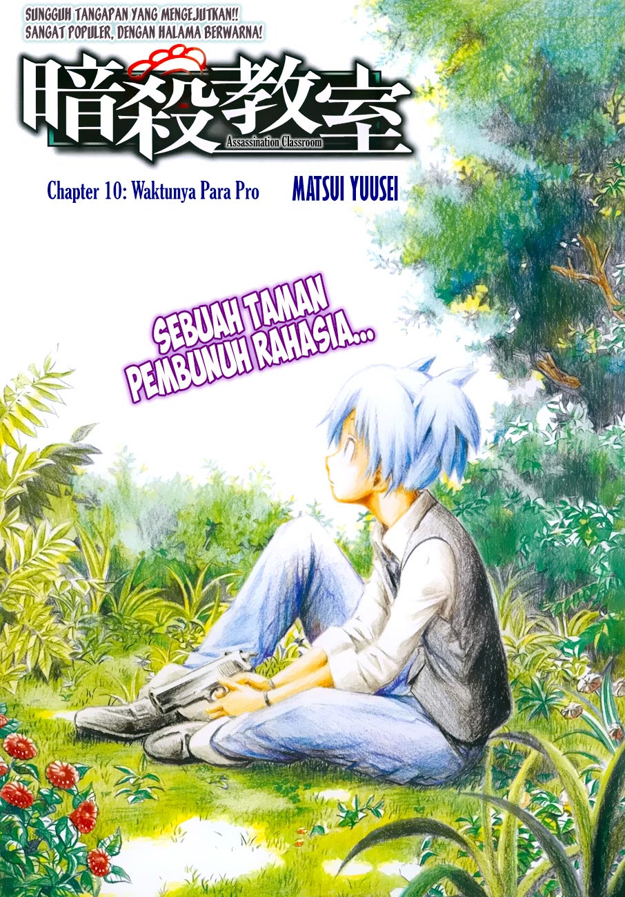 Assassination Classroom Chapter 10 Gambar 2
