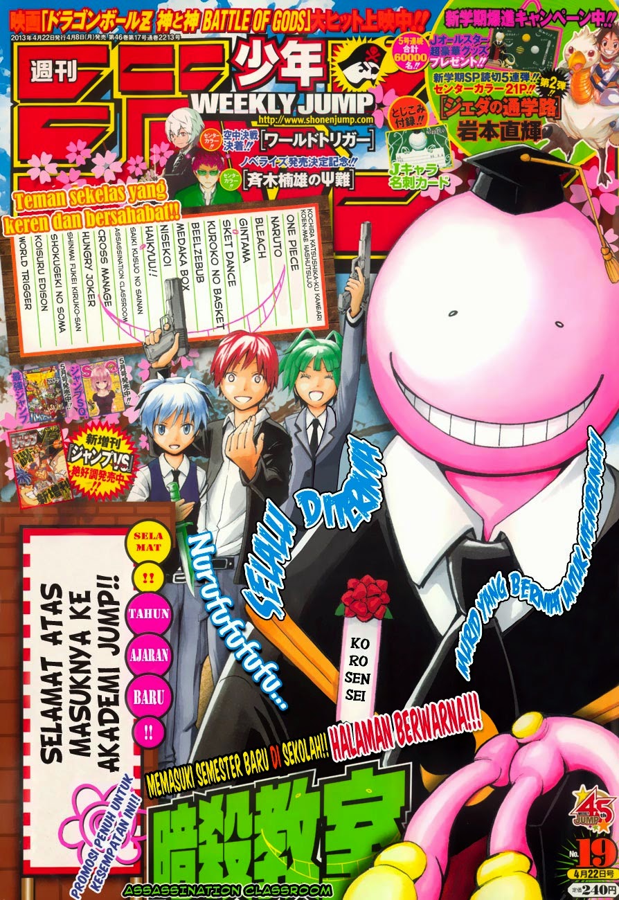 Assassination Classroom Chapter 38 Gambar 2