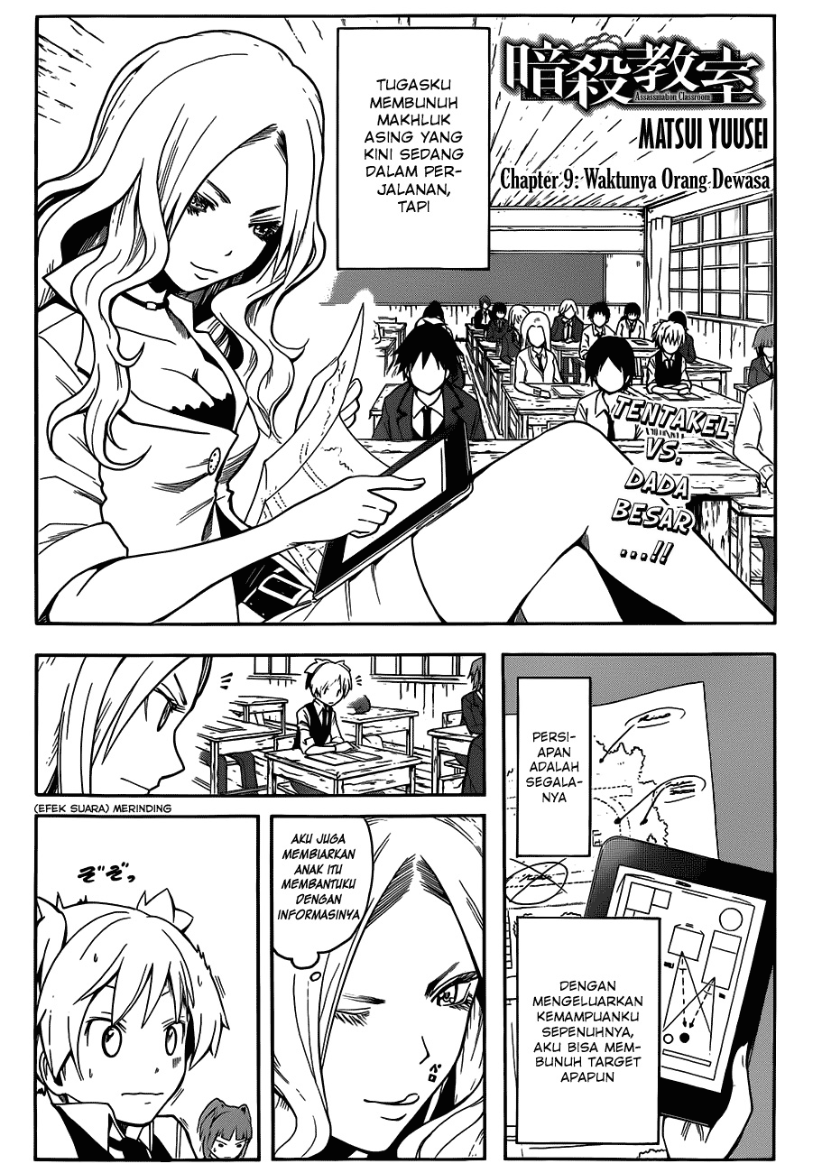 Assassination Classroom Chapter 9 Gambar 2