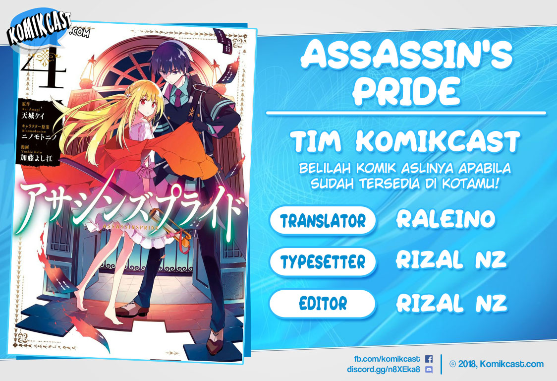 Assassin’s Pride Chapter 18 Gambar 1