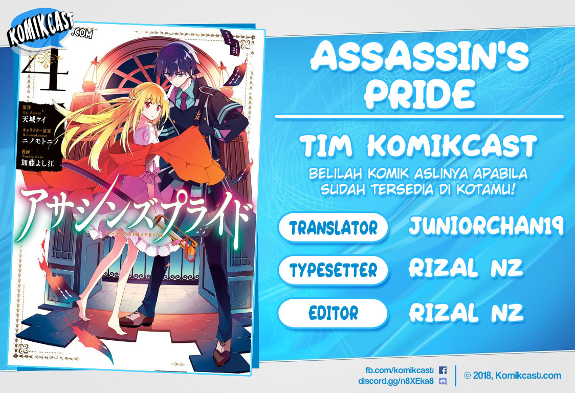 Assassin’s Pride Chapter 19 Gambar 1