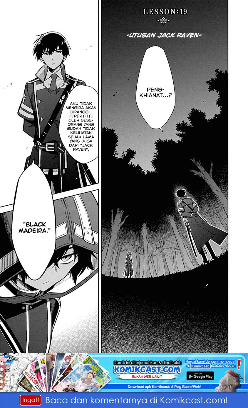 Assassin’s Pride Chapter 19 Gambar 2