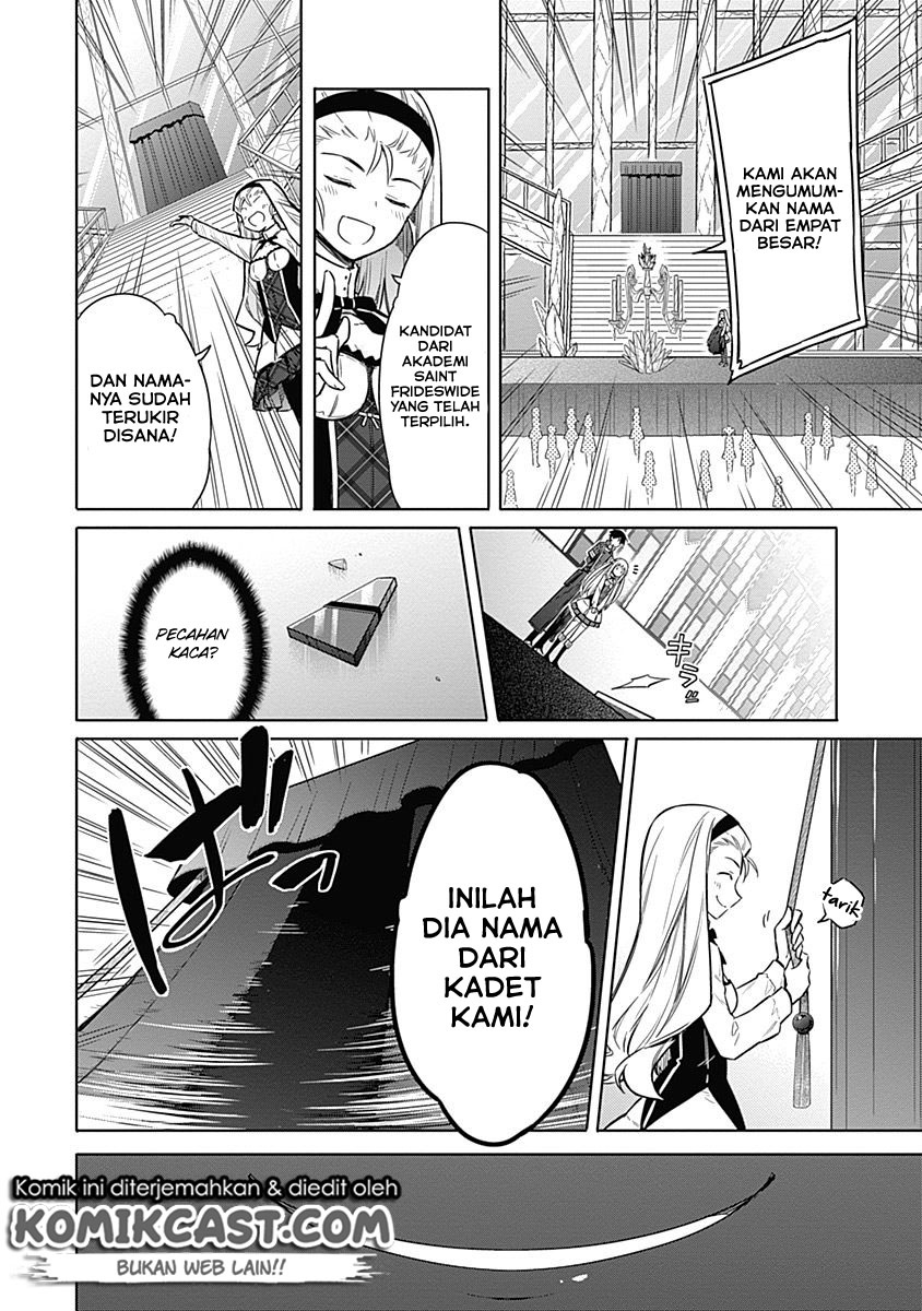 Assassin’s Pride Chapter 19 Gambar 39