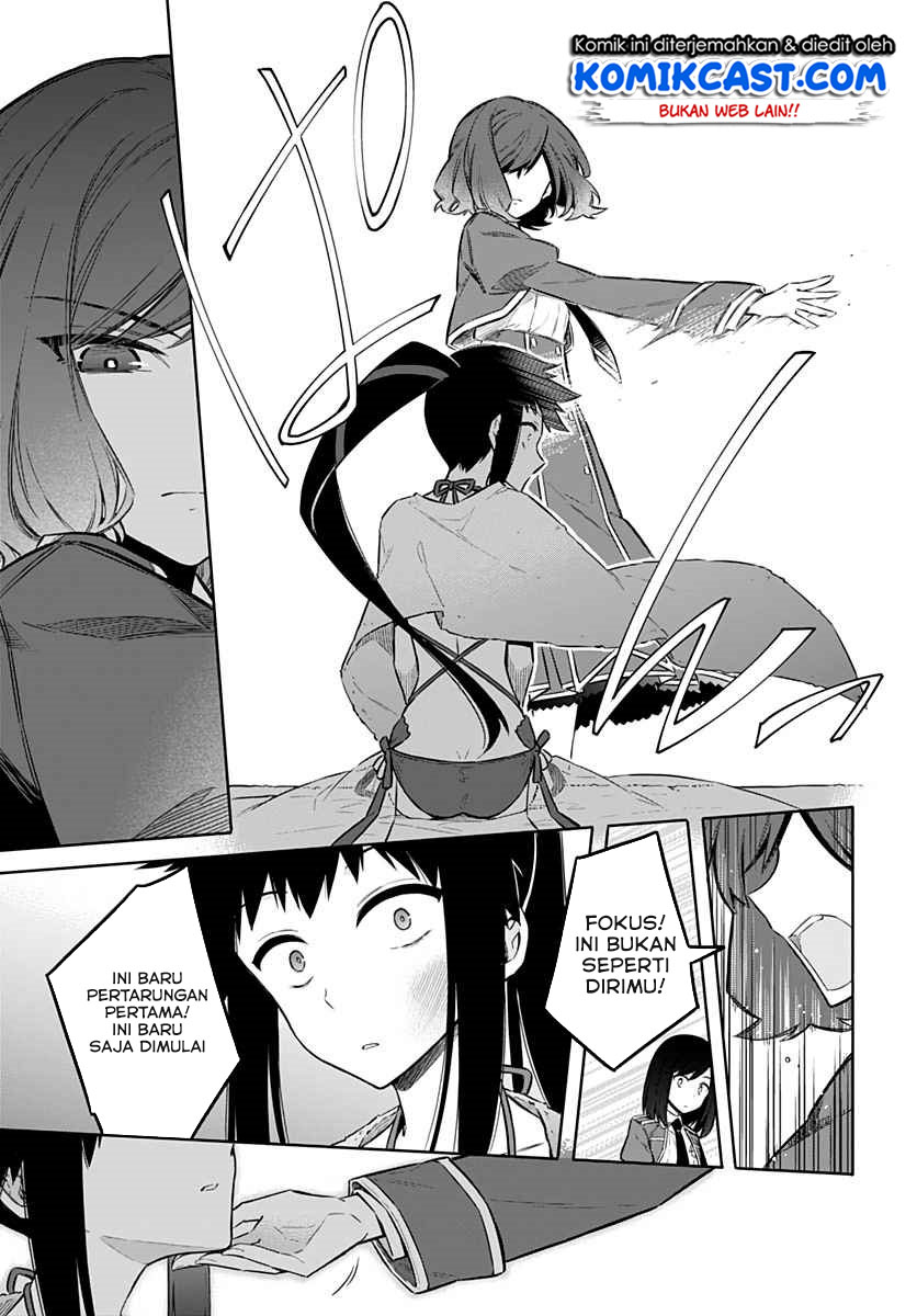 Assassin’s Pride Chapter 24.2 Gambar 5