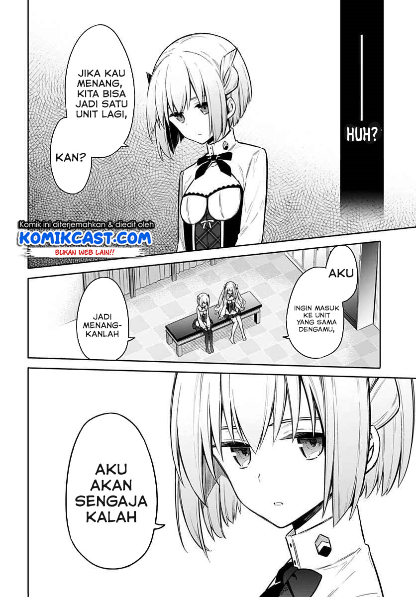 Assassin’s Pride Chapter 24.2 Gambar 16