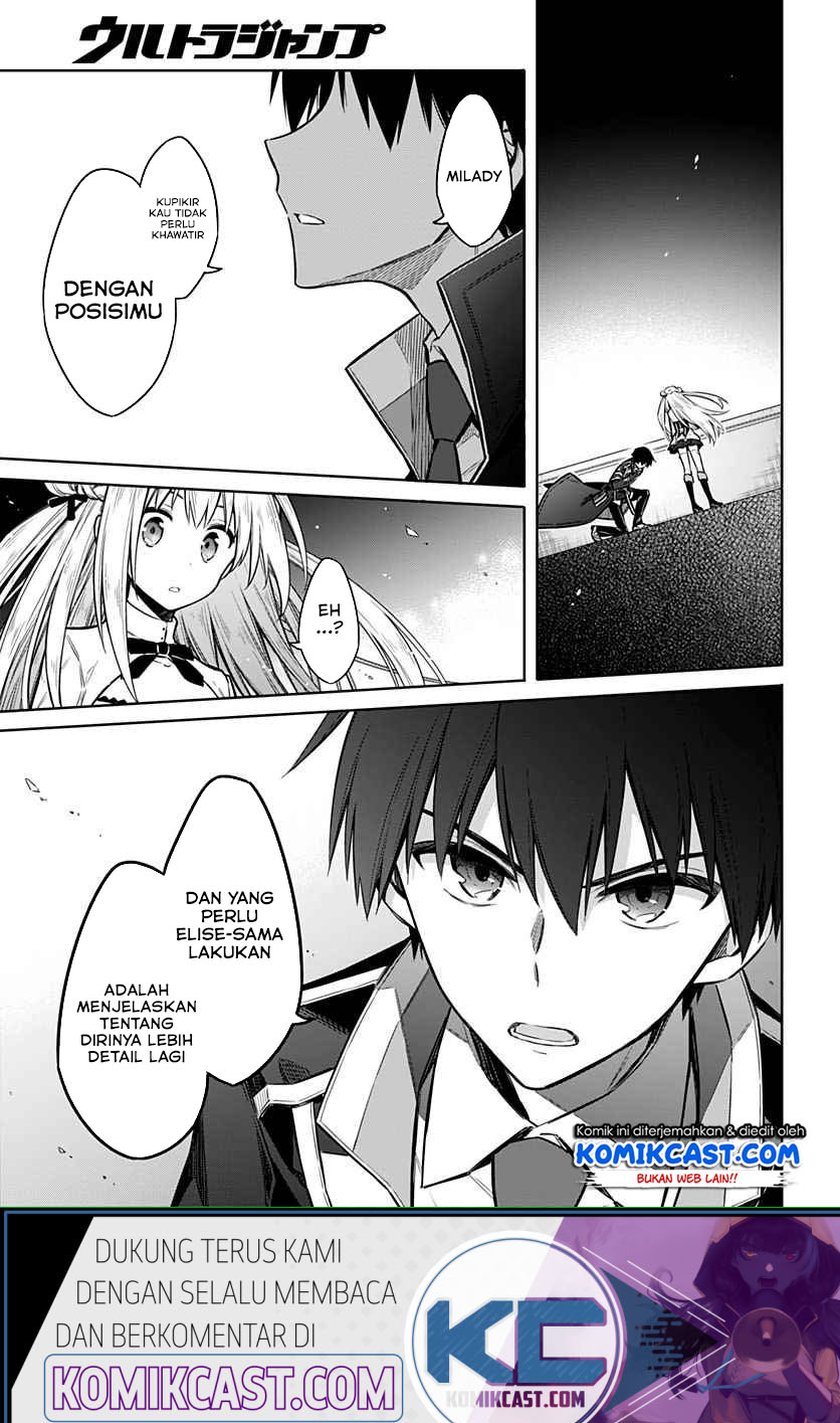 Assassin’s Pride Chapter 26.2 Gambar 7