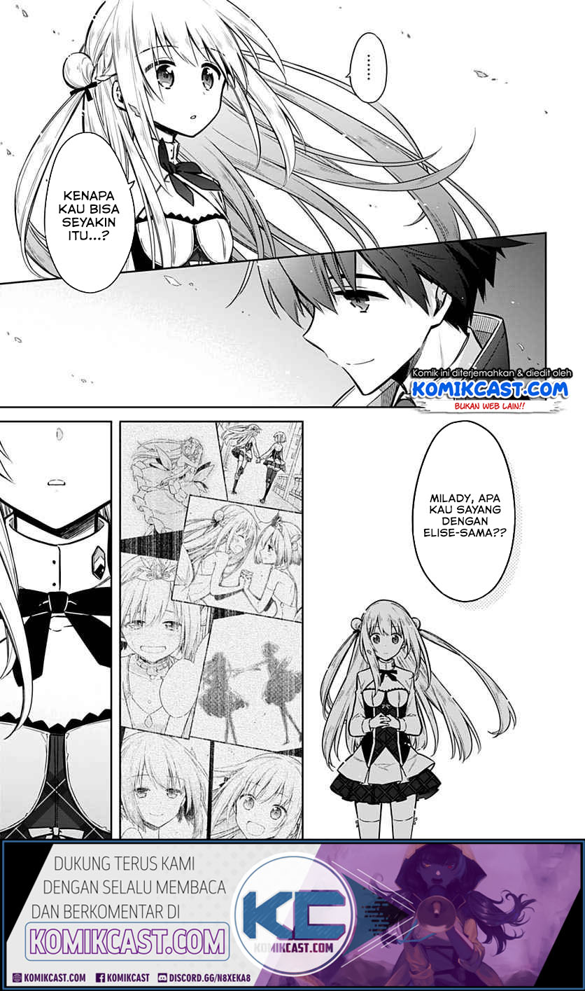 Assassin’s Pride Chapter 26.2 Gambar 9