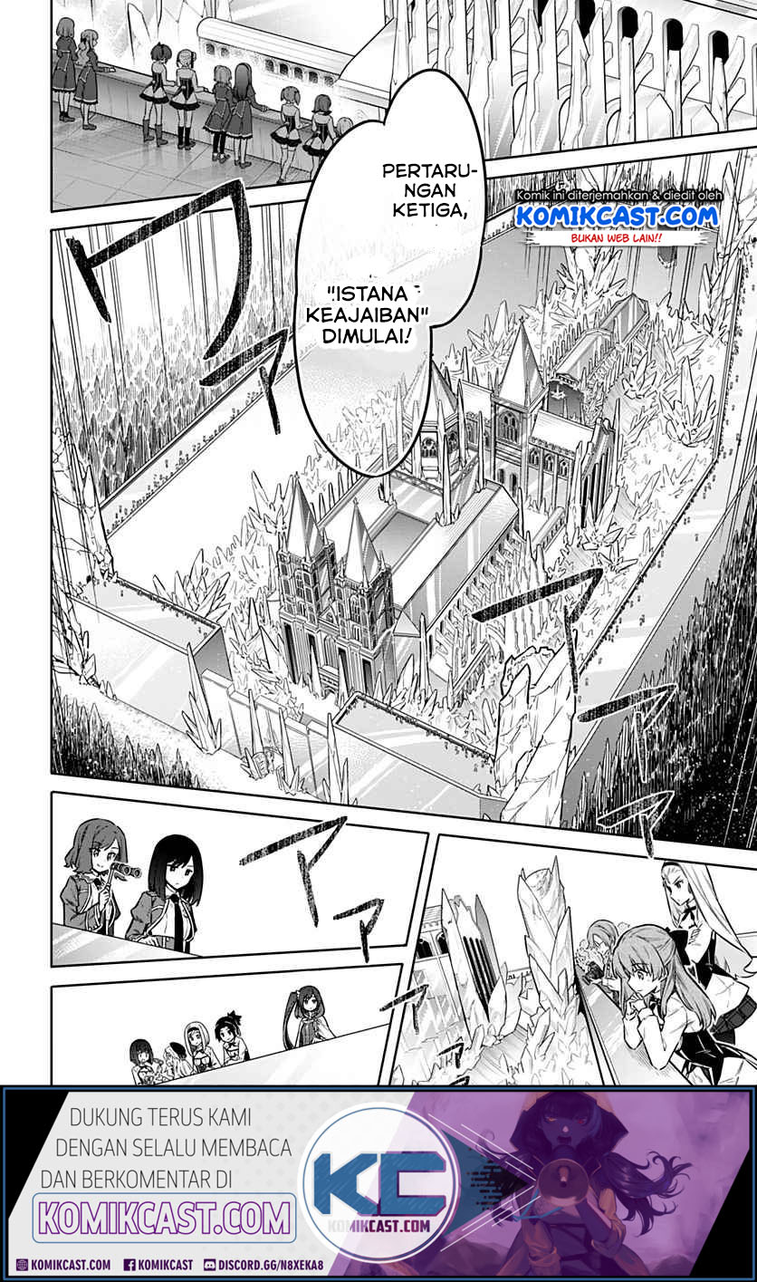 Assassin’s Pride Chapter 26.2 Gambar 14