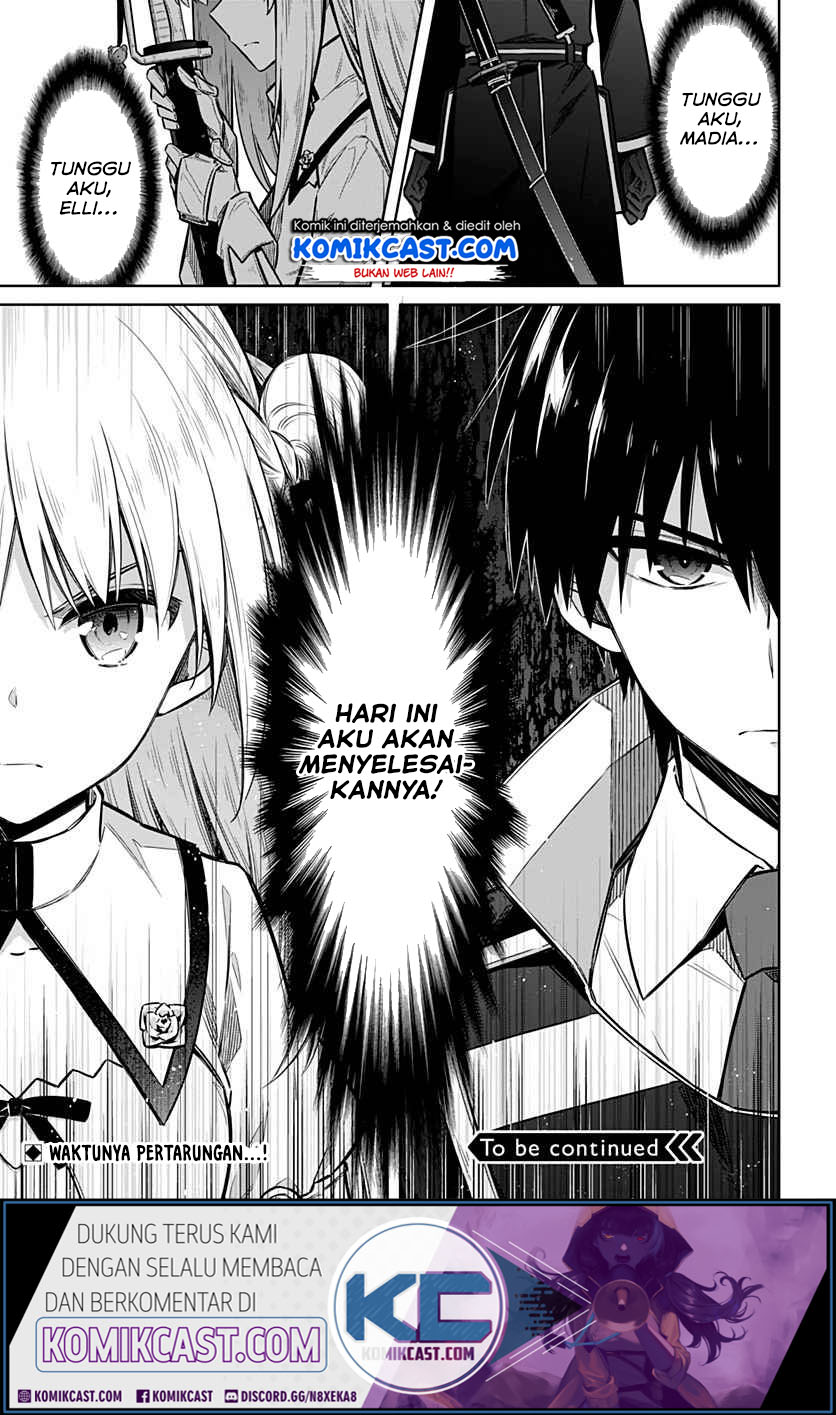Assassin’s Pride Chapter 26.2 Gambar 17