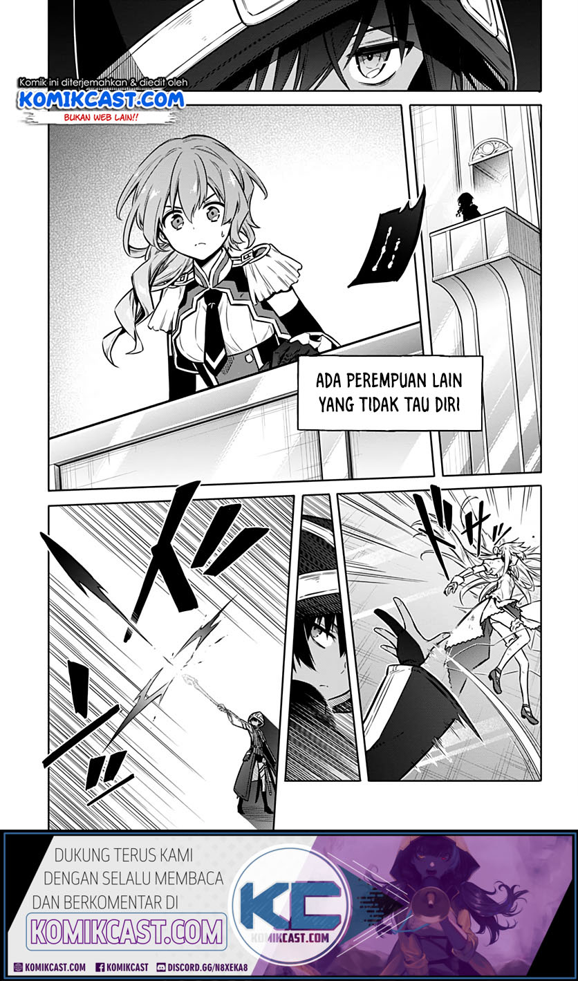 Assassin’s Pride Chapter 31.2 Gambar 2