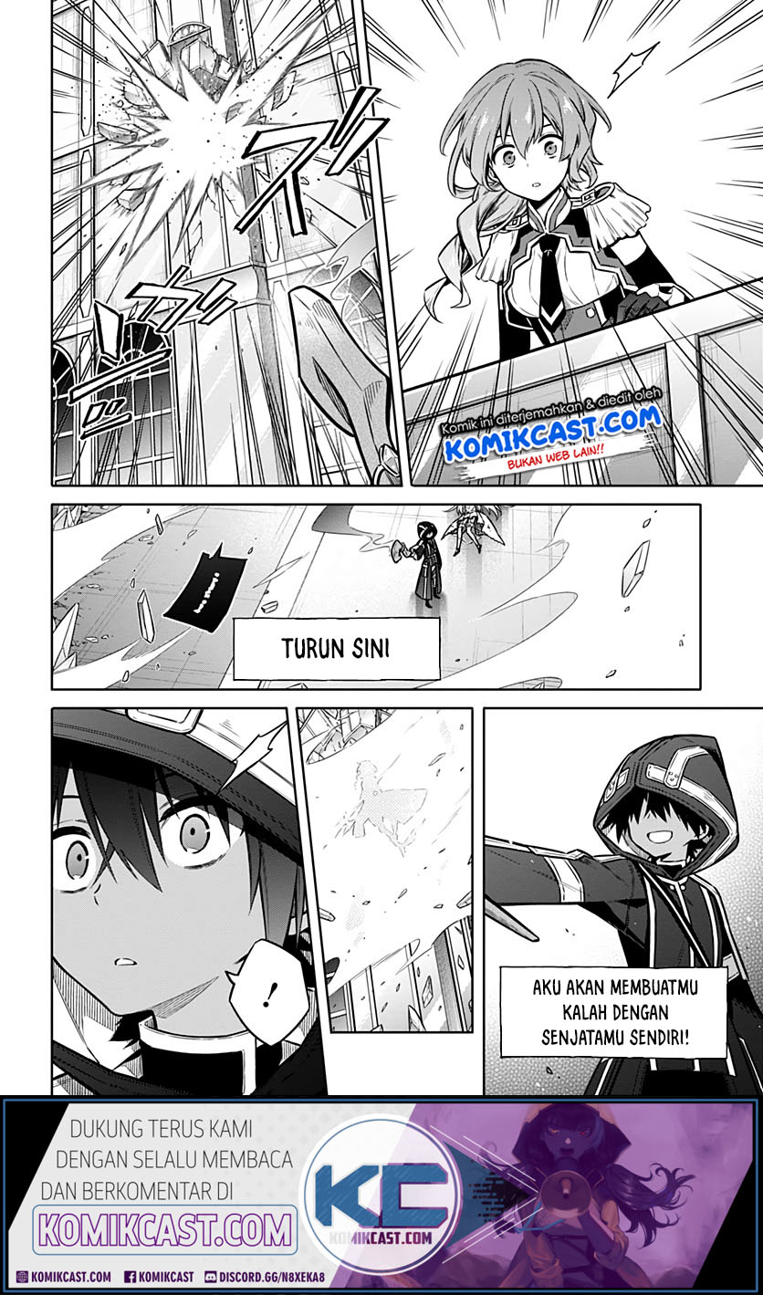 Assassin’s Pride Chapter 31.2 Gambar 3