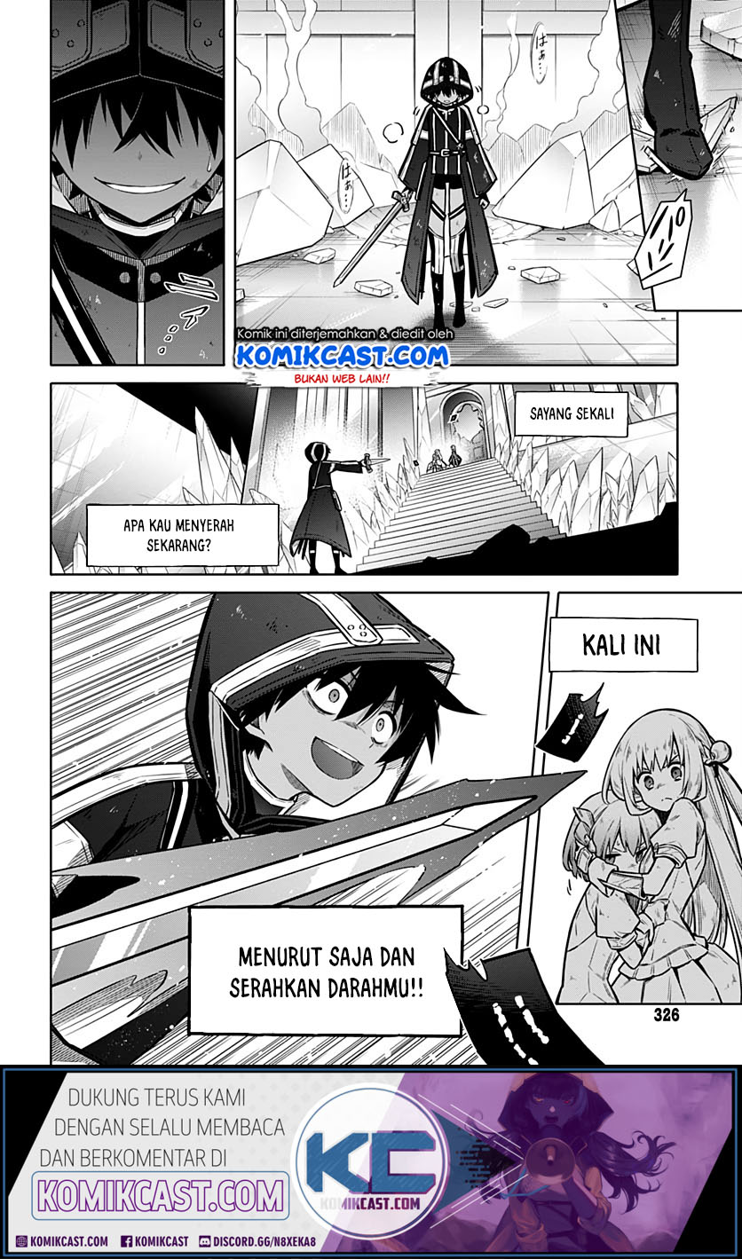 Assassin’s Pride Chapter 31.2 Gambar 17