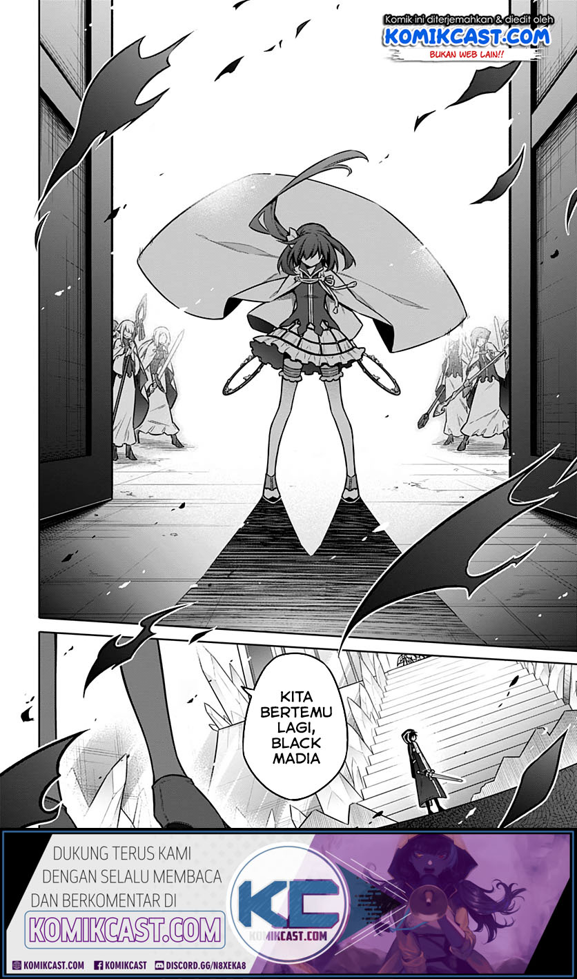 Assassin’s Pride Chapter 31.2 Gambar 19