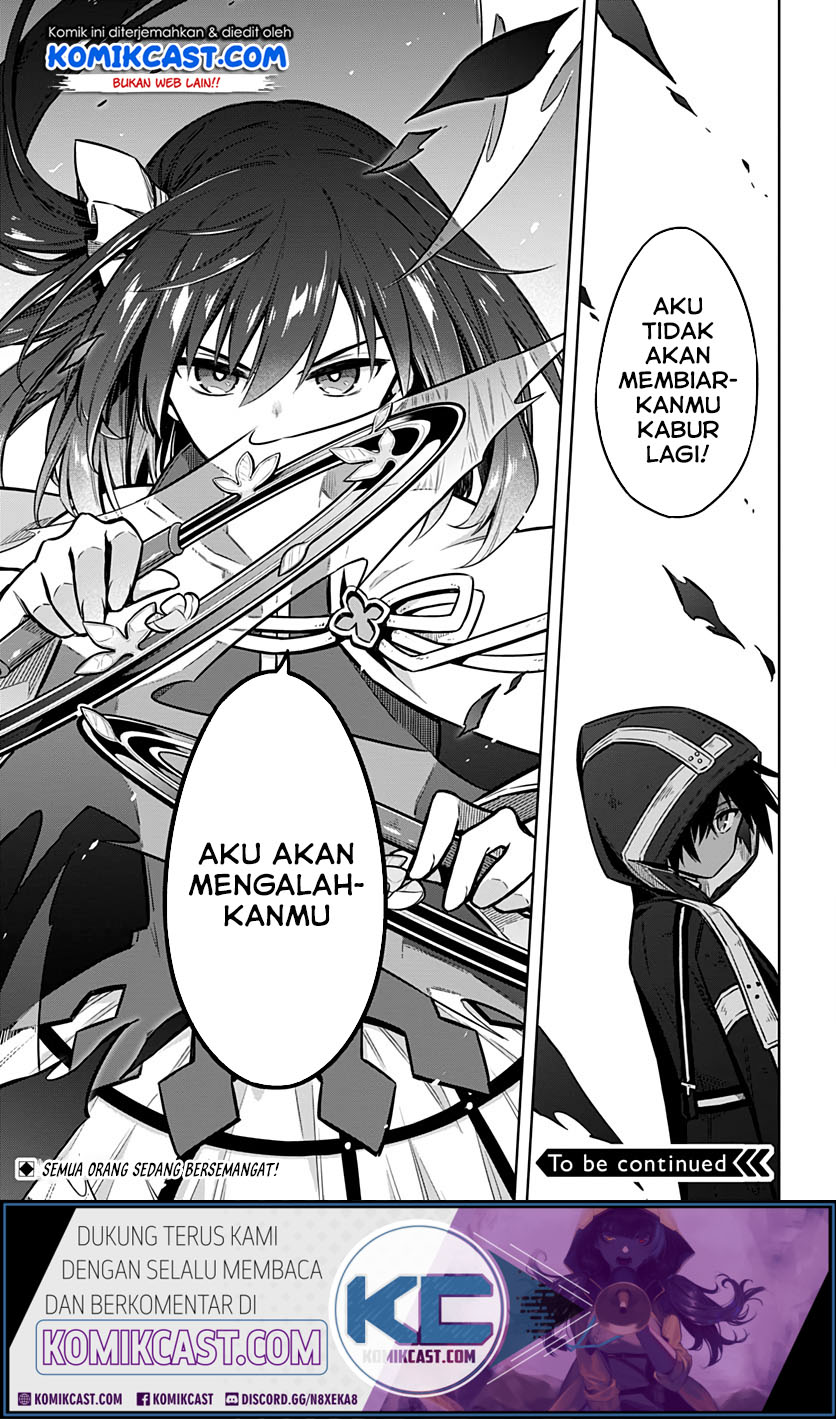 Assassin’s Pride Chapter 31.2 Gambar 20