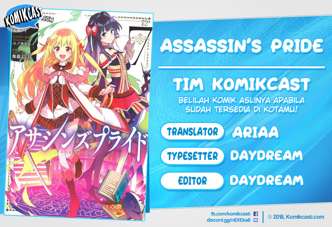 Assassin’s Pride Chapter 33.1 Gambar 1