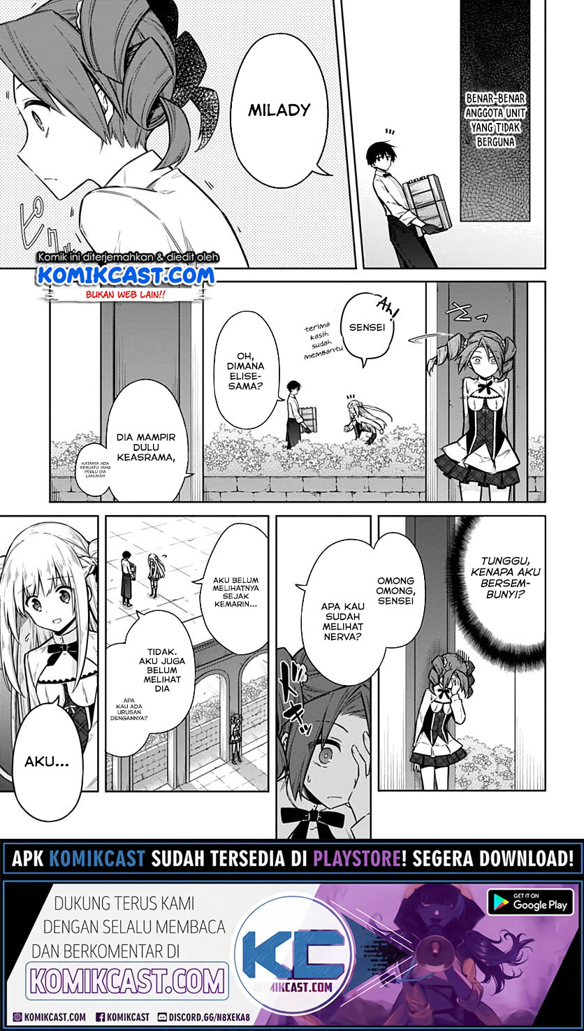 Assassin’s Pride Chapter 33.1 Gambar 14