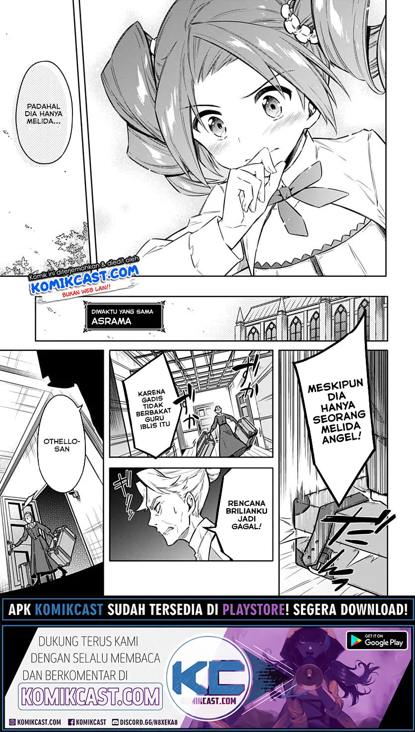 Assassin’s Pride Chapter 33.1 Gambar 16
