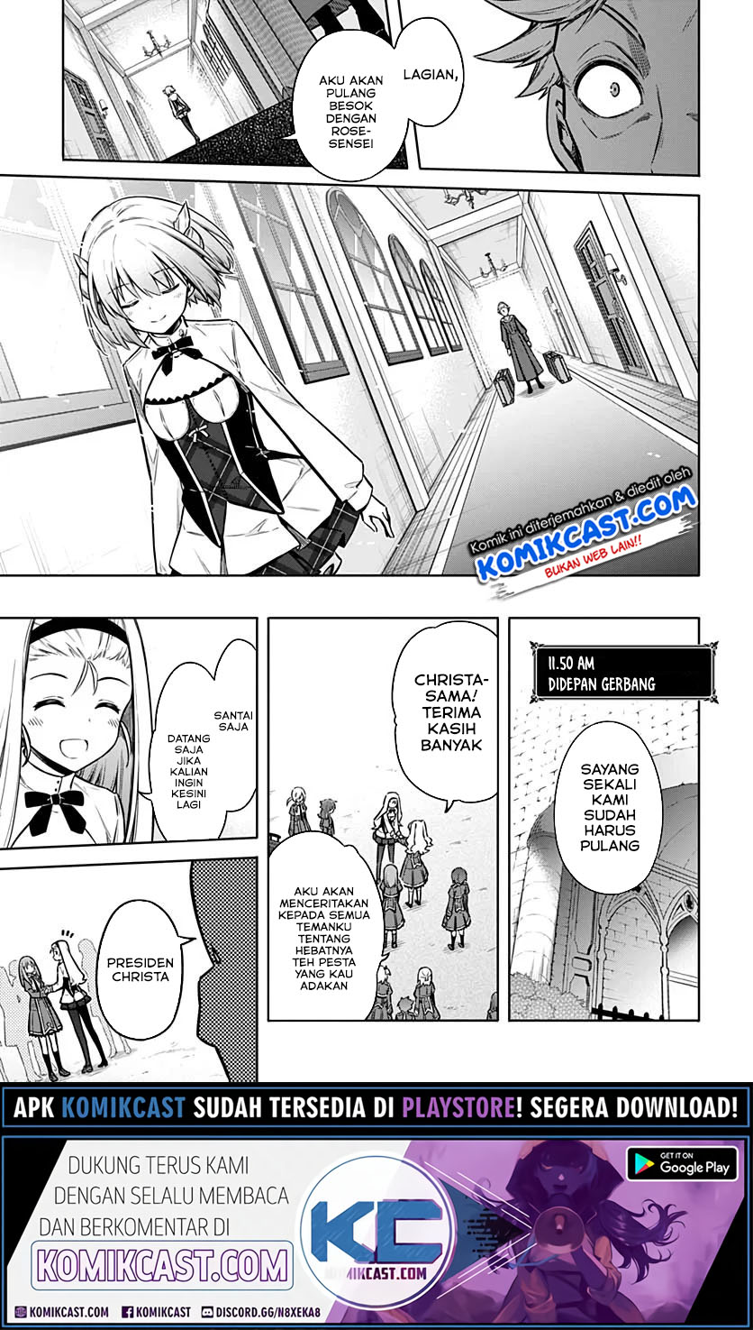 Assassin’s Pride Chapter 33.1 Gambar 20