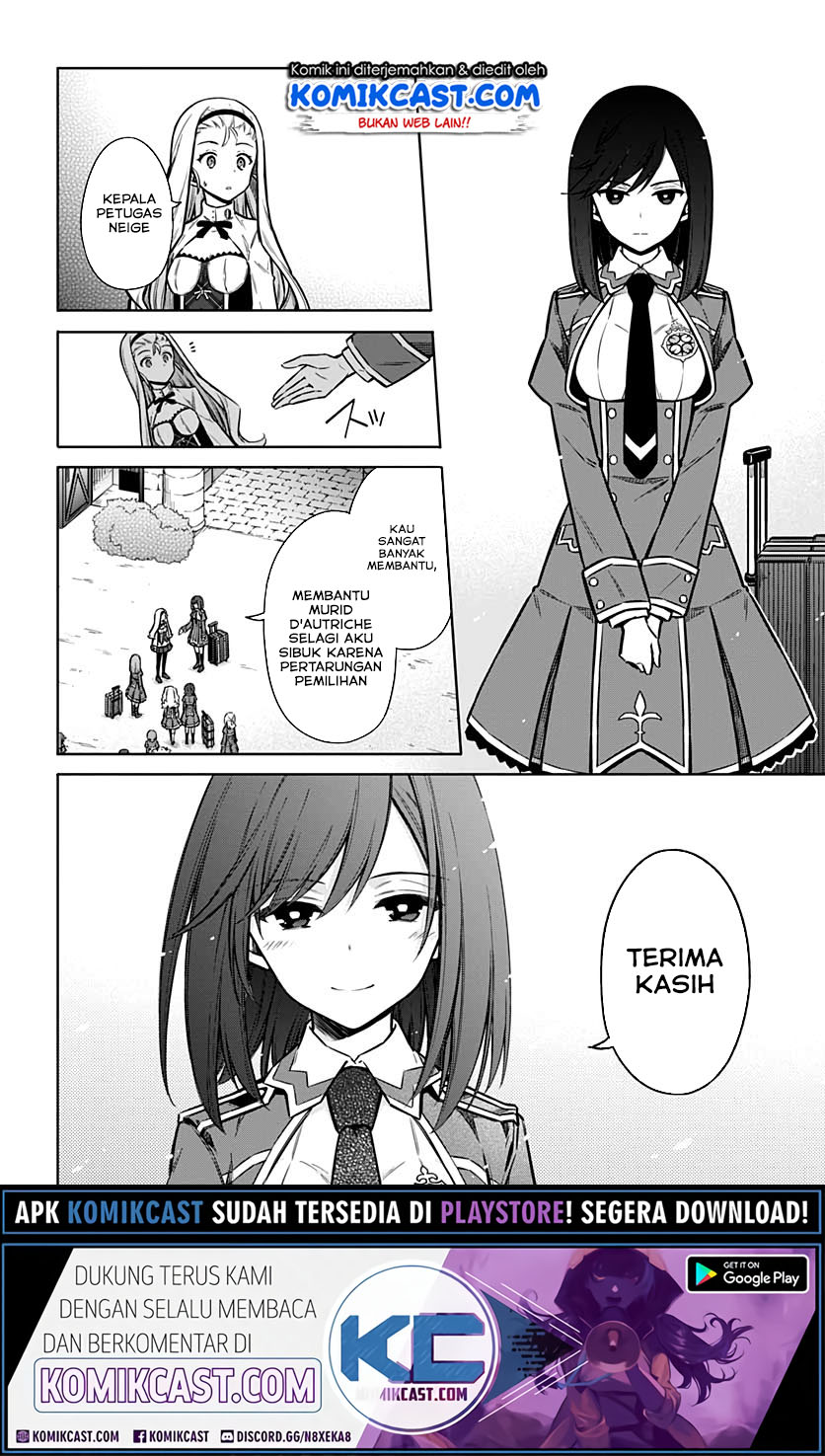 Assassin’s Pride Chapter 33.1 Gambar 21