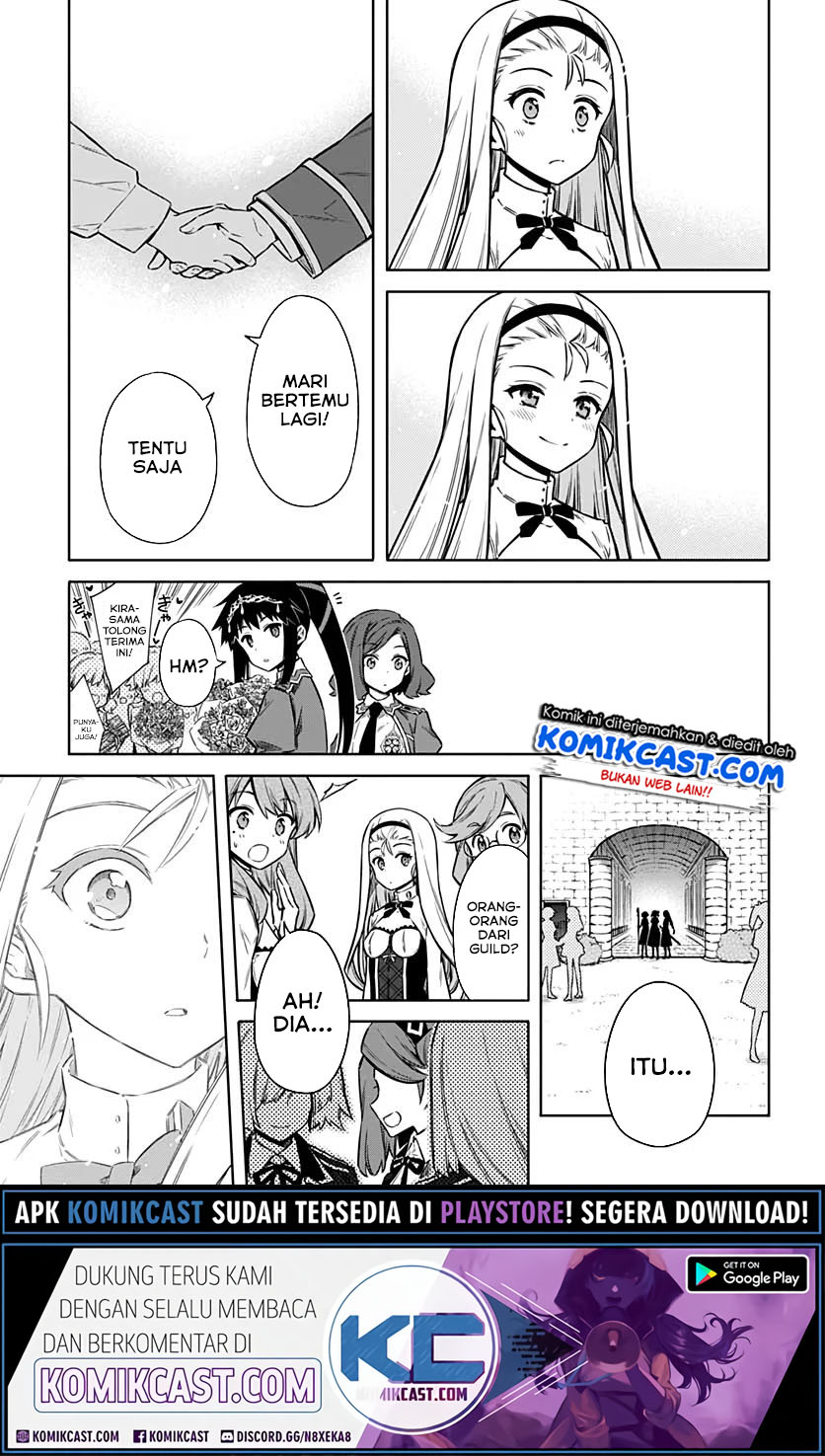 Assassin’s Pride Chapter 33.1 Gambar 22