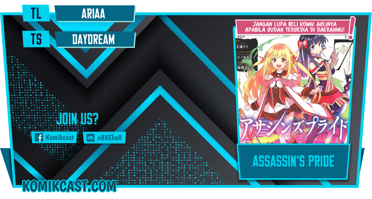 Assassin’s Pride Chapter 34.1 Gambar 1