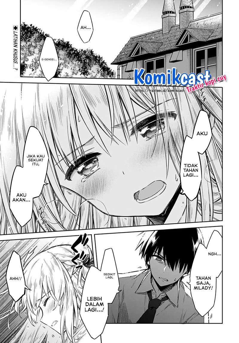 Assassin’s Pride Chapter 34.1 Gambar 3