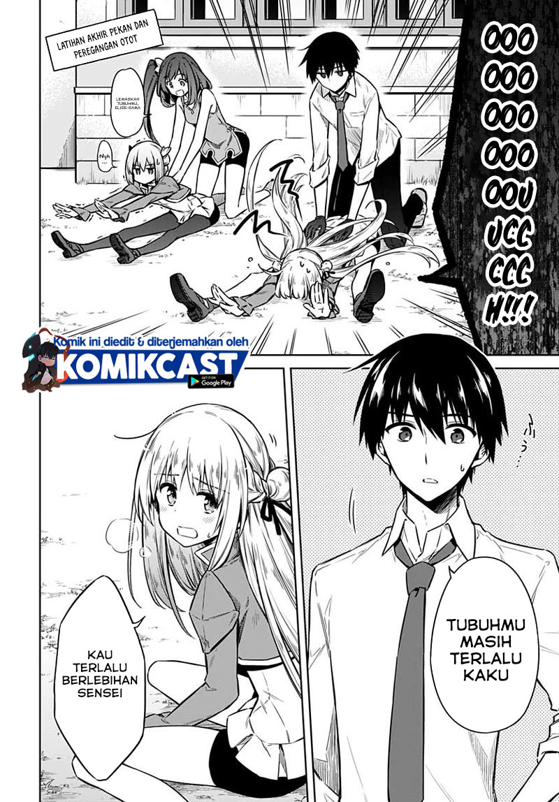 Assassin’s Pride Chapter 34.1 Gambar 4