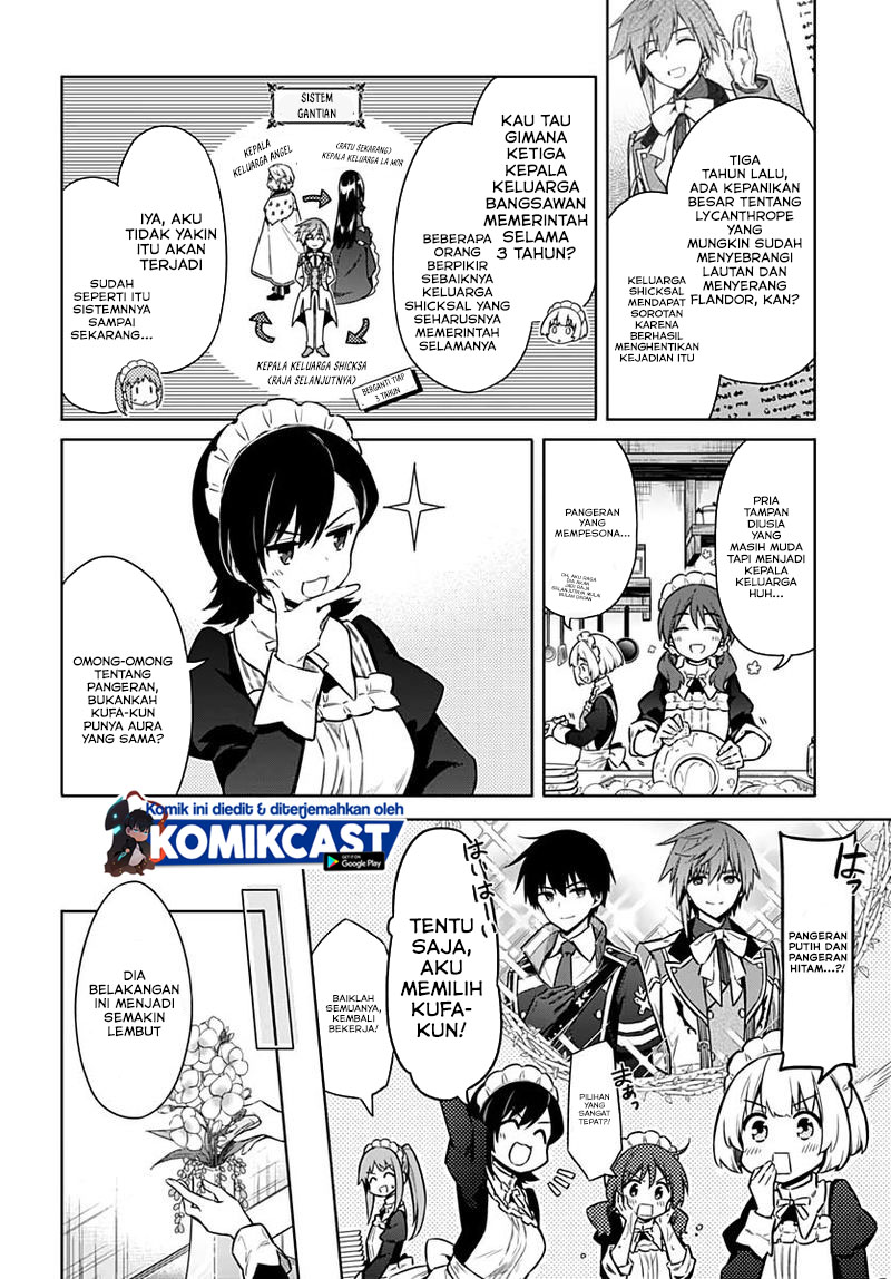 Assassin’s Pride Chapter 34.1 Gambar 10