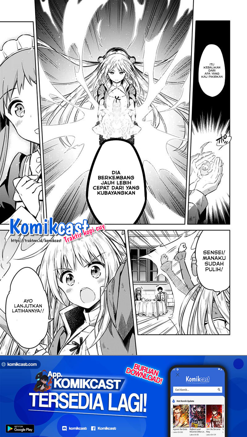 Assassin’s Pride Chapter 34.1 Gambar 19